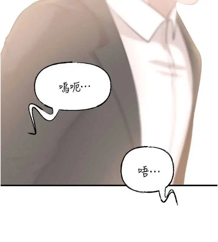 第102話