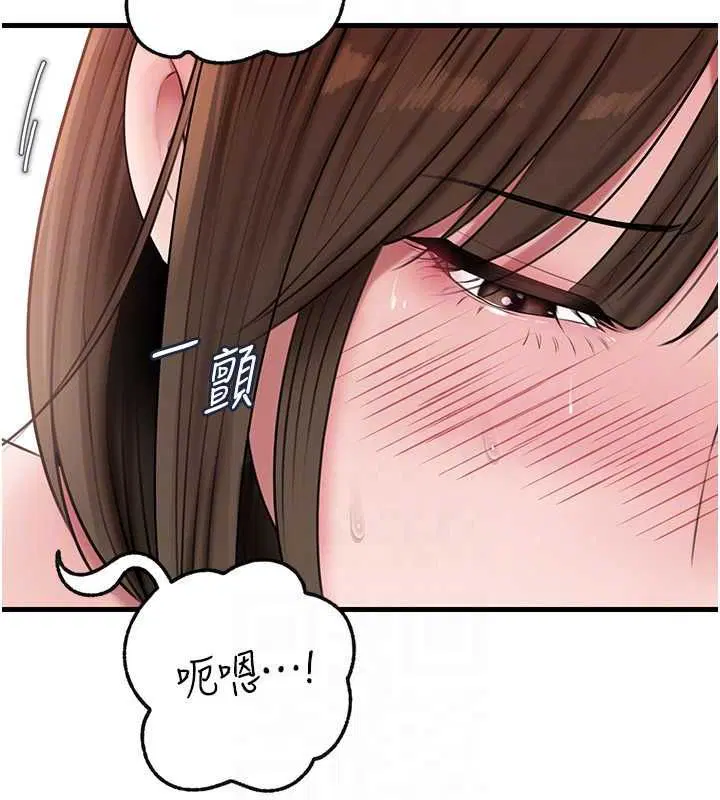 第102話
