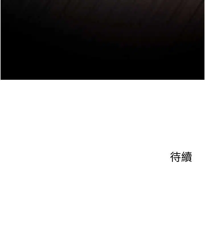 第102話