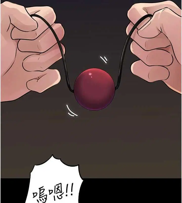 第102話