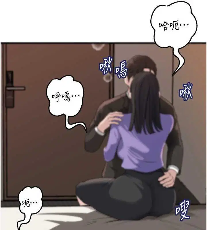 第102話