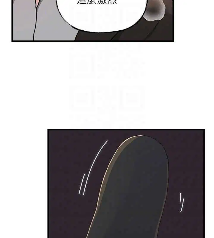 第102話