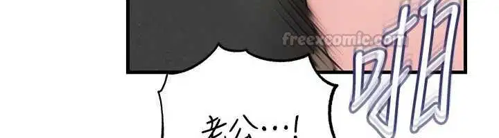 第103話