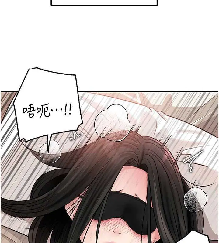 第103話
