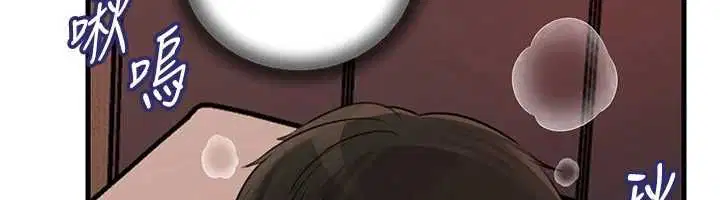 第103話