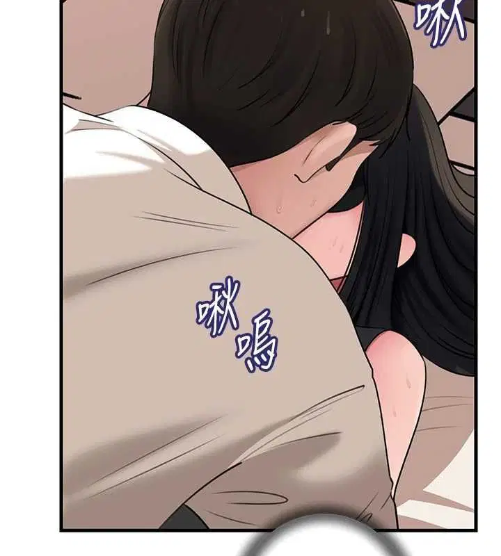 第103話
