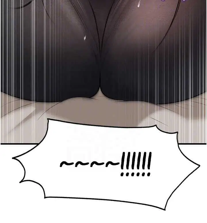 第103話-目睹母親的性愛現場