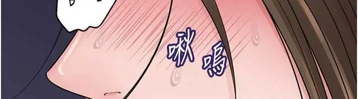 第103話-目睹母親的性愛現場