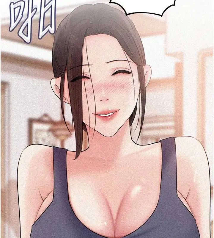 第103話-目睹母親的性愛現場