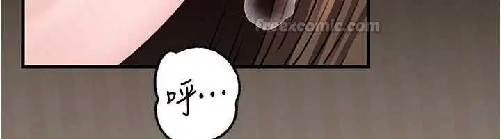 第103話-目睹母親的性愛現場