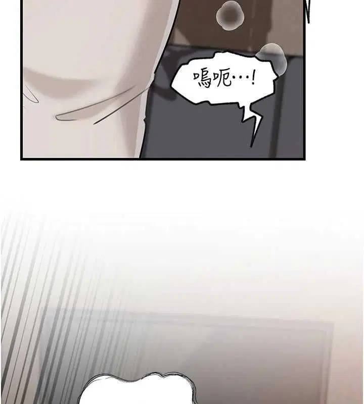 第103話-目睹母親的性愛現場