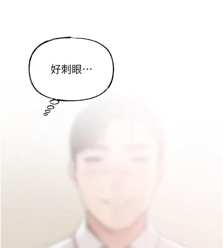第104話-在今天徹底「放飛自我」