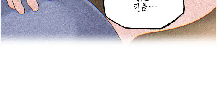 第104話