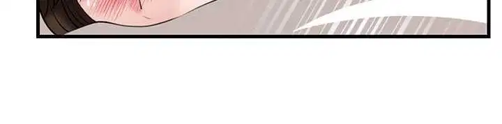 第105話-享受更加強烈的悖德感