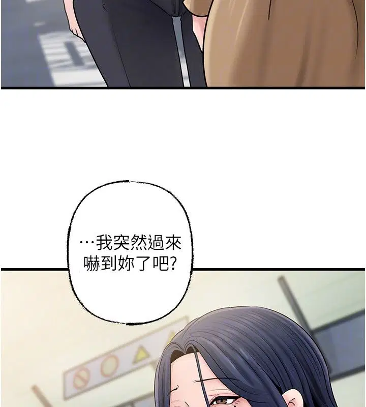 第106話