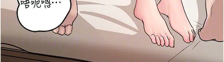 第106話