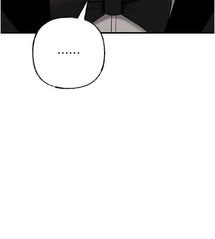 第107話-在婚禮現場發情的性奴 - 第81页