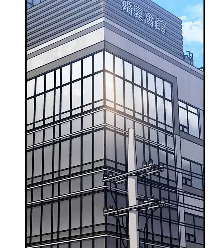 第107話 - 第52页