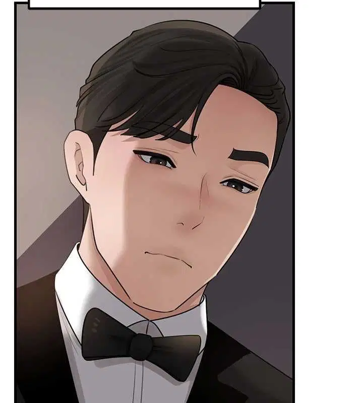 第108話 - 第1页