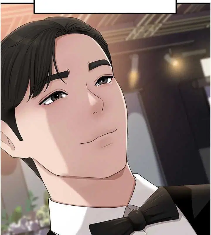 第108話 - 第48页