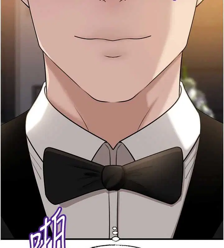 第108話 - 第63页