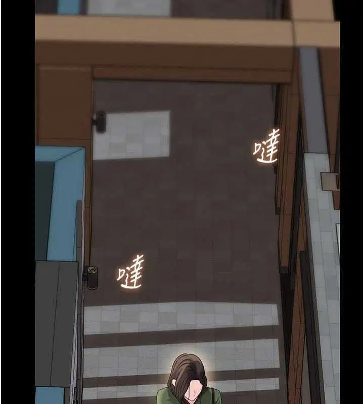 第109話-不堪回首的性奴過往