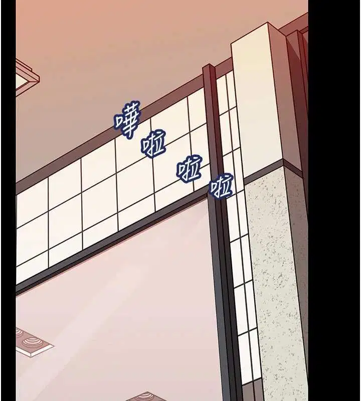 第109話