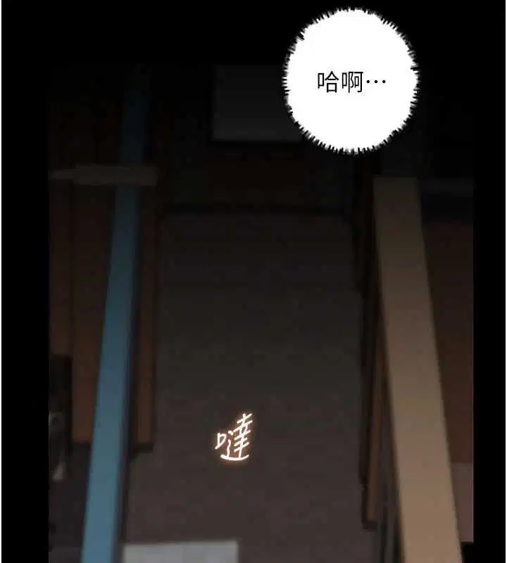 第109話