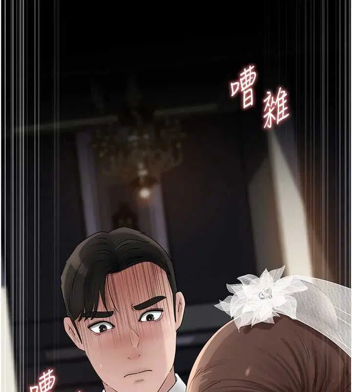 第110話