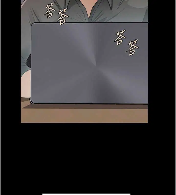 第110話