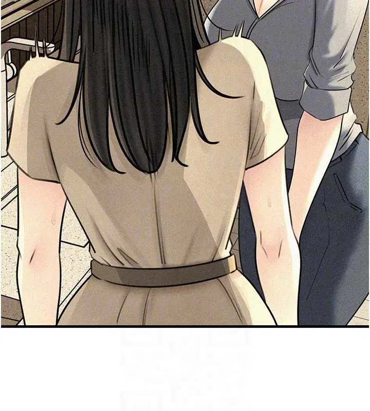 第97話-無法抗拒的禁忌關係