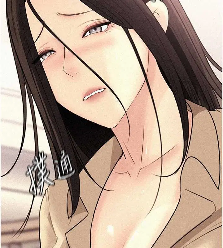 第97話-無法抗拒的禁忌關係