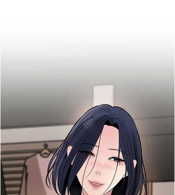 第97話-無法抗拒的禁忌關係