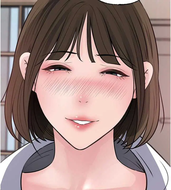 第97話-無法抗拒的禁忌關係
