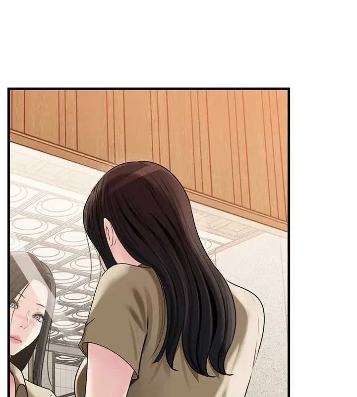 第97話-無法抗拒的禁忌關係