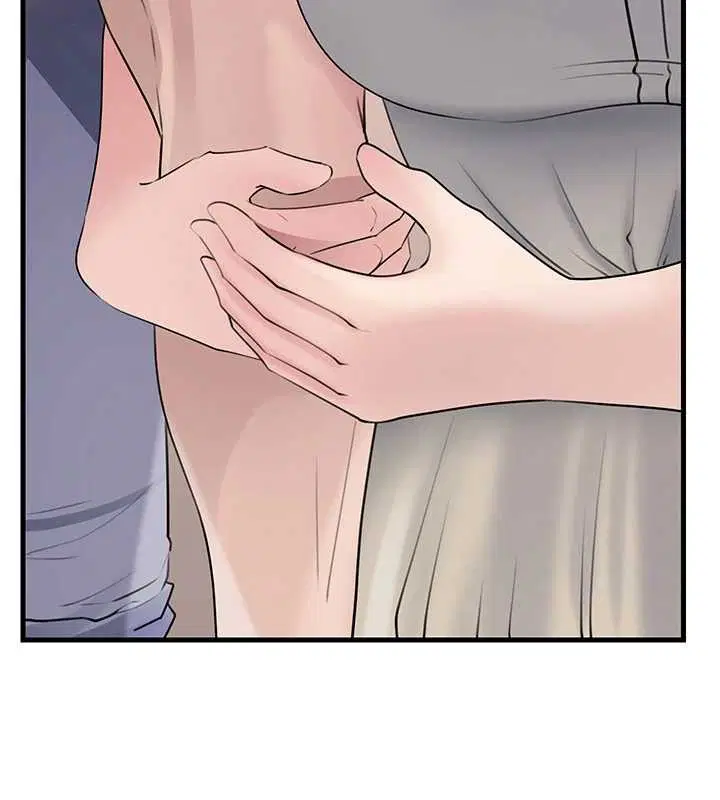 第97話-無法抗拒的禁忌關係