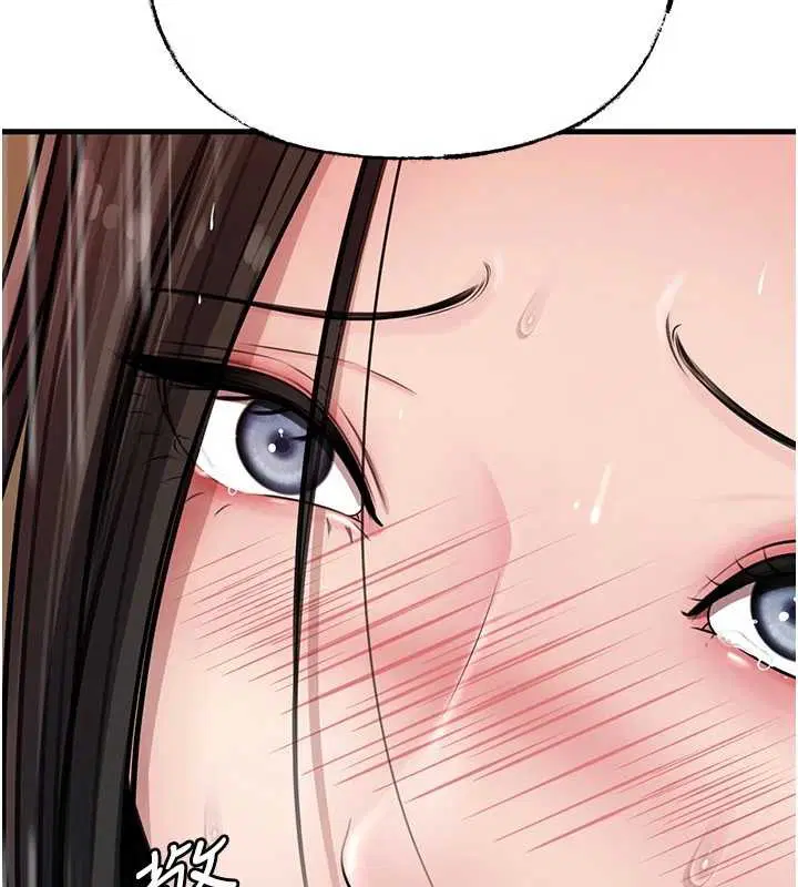 第97話-無法抗拒的禁忌關係