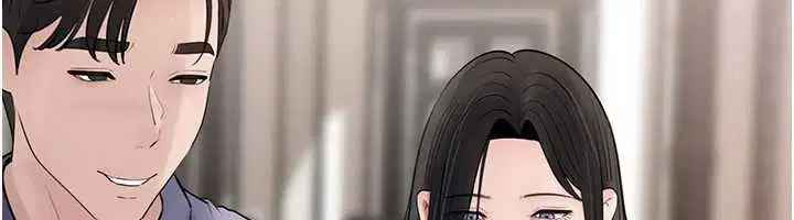 第97話-無法抗拒的禁忌關係