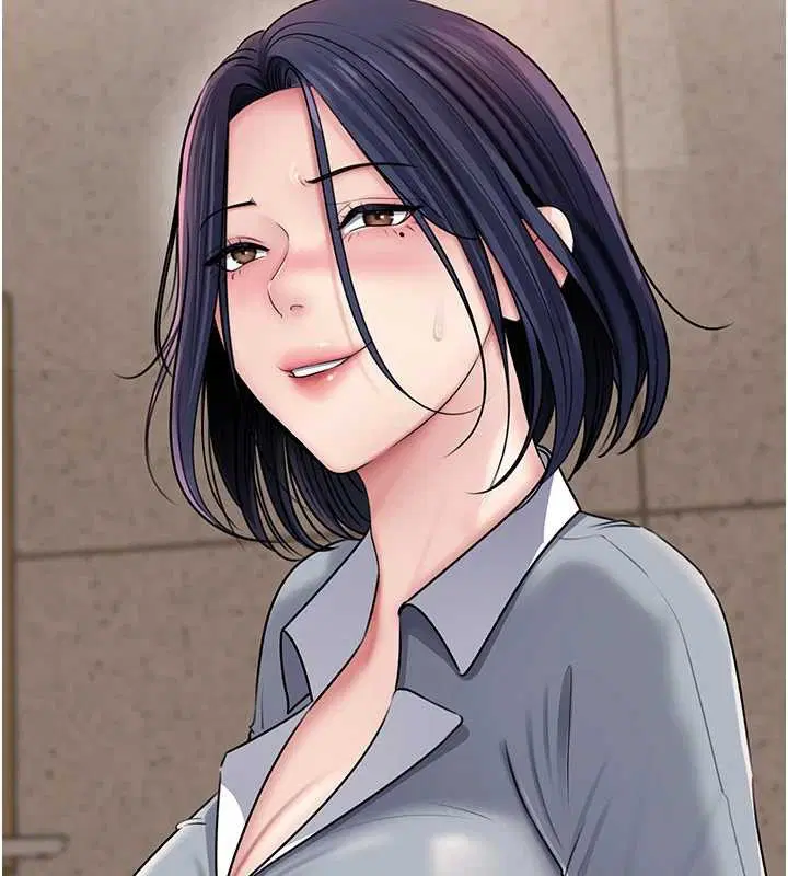 第97話-無法抗拒的禁忌關係