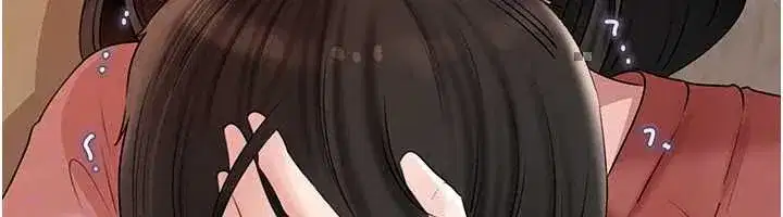 第113話-妳已經成為我的全部