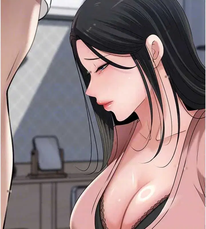 第113話-妳已經成為我的全部