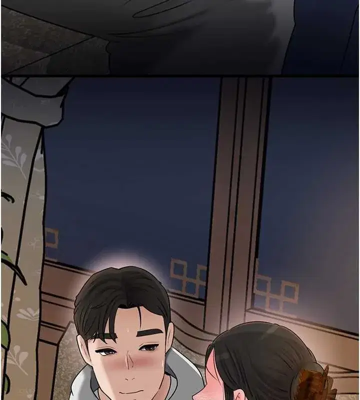 第114話-女婿的溫暖懷抱