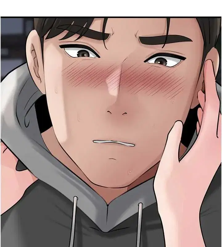 第114話-女婿的溫暖懷抱