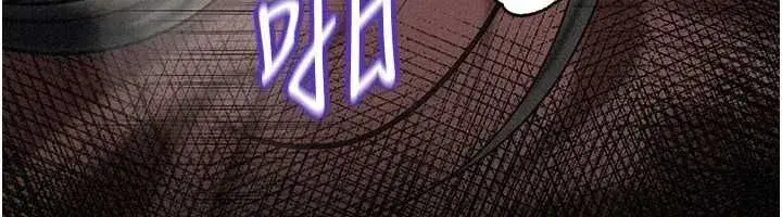 第114話-女婿的溫暖懷抱