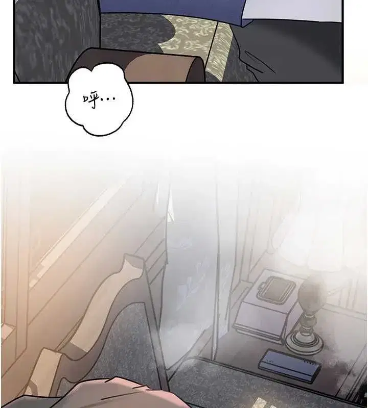 第115話-從未有過的感覺