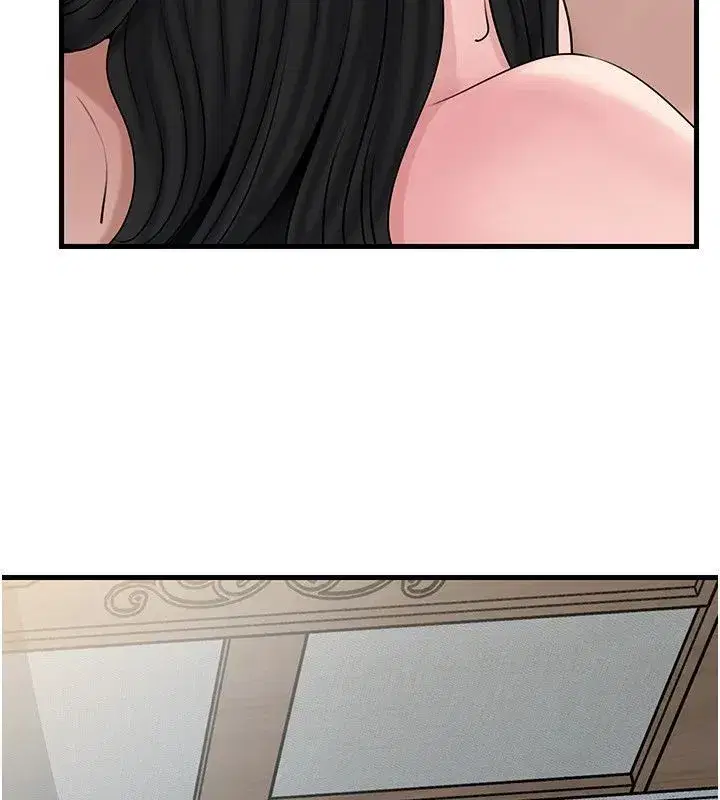 第116話-我要徹底填滿妳