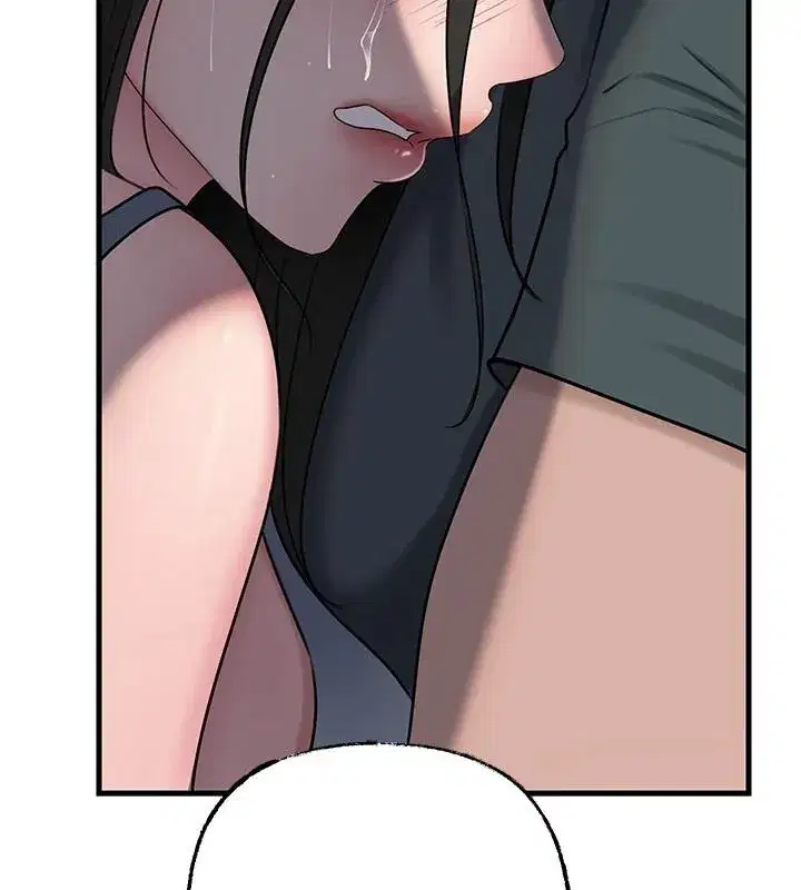 第117話-在浴室確認彼此的真心