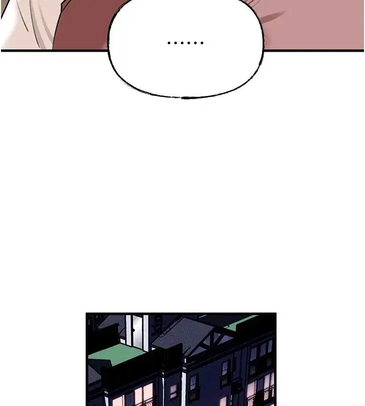 第117話-在浴室確認彼此的真心