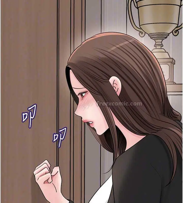 第118話-這就是我們渴望的生活