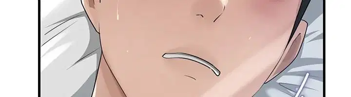 第118話-這就是我們渴望的生活